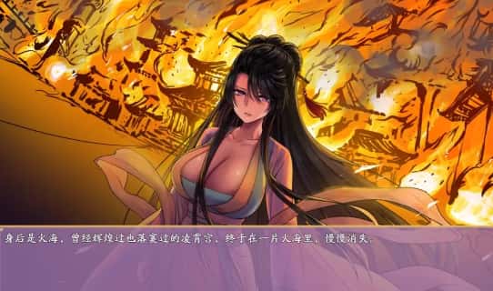 游戏截图3