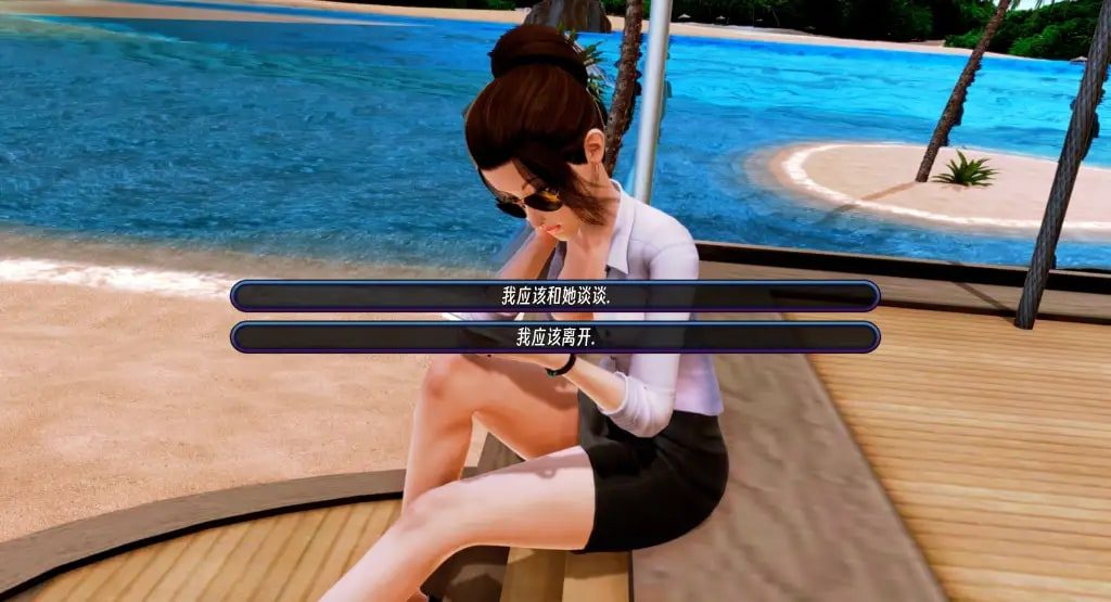 后宫酒店Harem Hotel 实机画面 资料图 5