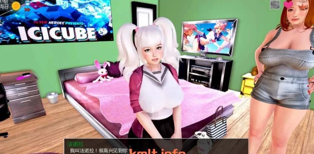 神话庄园 角色养成 实机截图 5