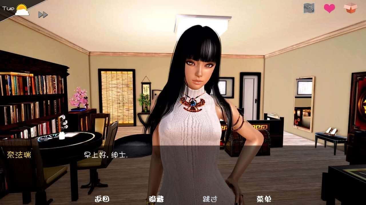 神话庄园 任务推进 画面 7